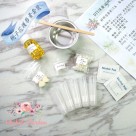 New梔子花護唇膏DIY材料包