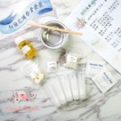 白蘭花護唇膏DIY材料包