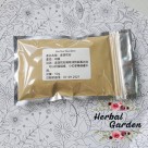 金銀花粉-50g