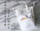 New有機玫瑰花水透明質酸保濕水diy材料包