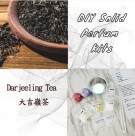 New固體香水膏DIY材料包-Darjeeling Tea